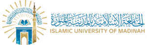 Islamic University of Madinah 2020 Scholarship for International ...